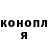 COCAIN 97% Danyil Bohdanov