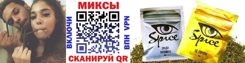 БУТИРАТ бутик  Каменногорск 