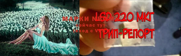 меф Зерноград