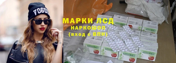 спиды Зеленодольск