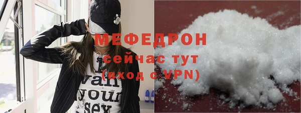 спиды Зеленодольск