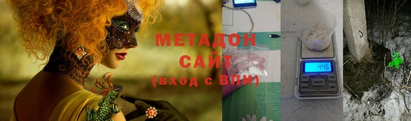 спиды Зеленодольск