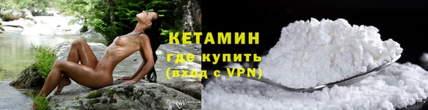 меф Зерноград