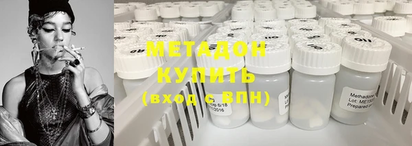 спиды Зеленодольск