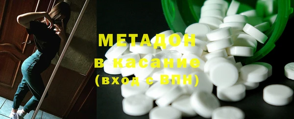 прущие грибы Калач