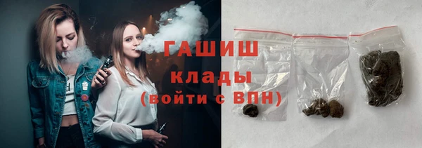 таблы Кадников