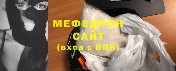спиды Зеленодольск