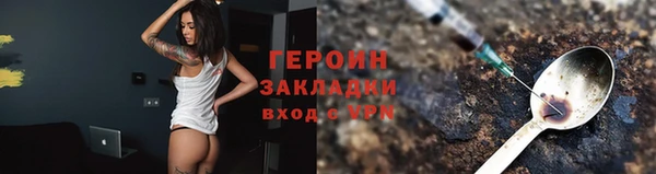 спиды Зеленодольск