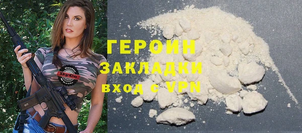 спиды Зеленодольск