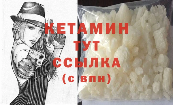 спиды Зеленодольск