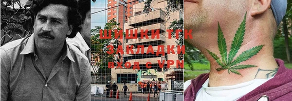 меф Зерноград