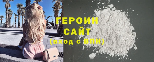 спиды Зеленодольск