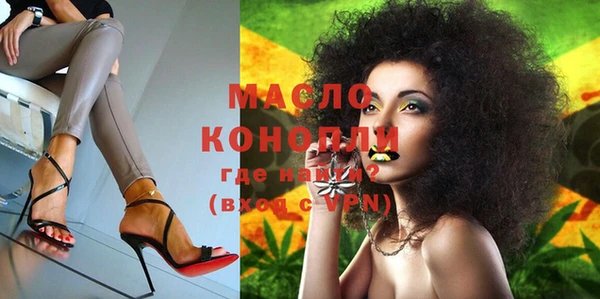 спиды Зеленодольск