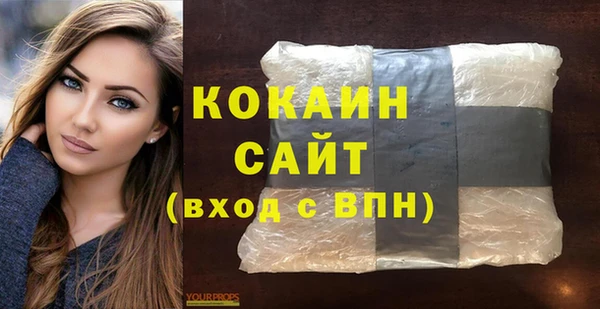 меф Зерноград