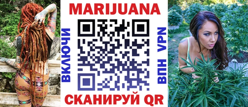 Бошки Шишки THC 21%  Каменногорск 